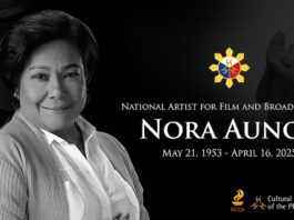 Nora Aunor