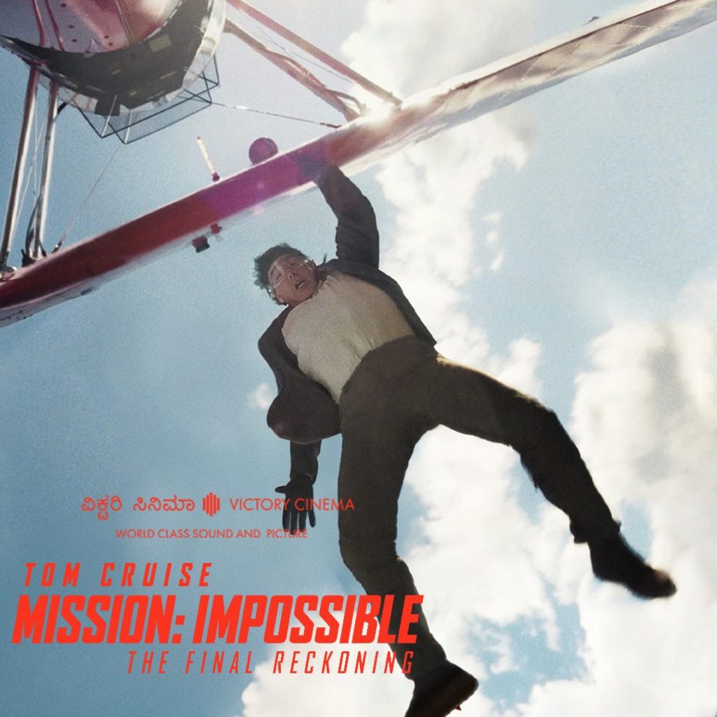 Tom Cruise Fulfils Childhood Dream to Walk on Airplane Wings