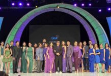 GMA Afternoon Prime