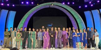 GMA Afternoon Prime