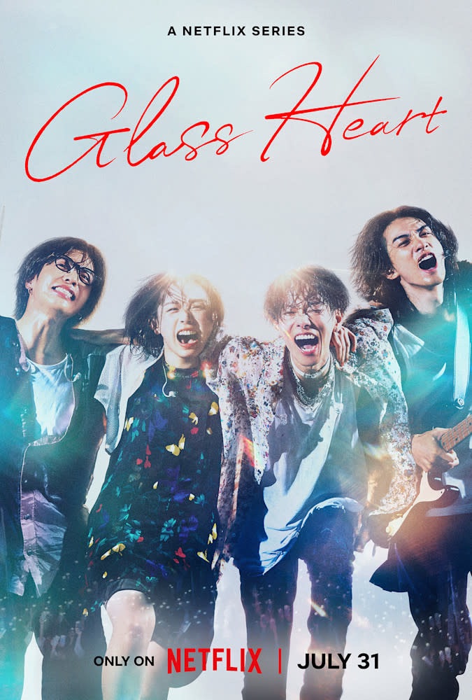 Glass Heart