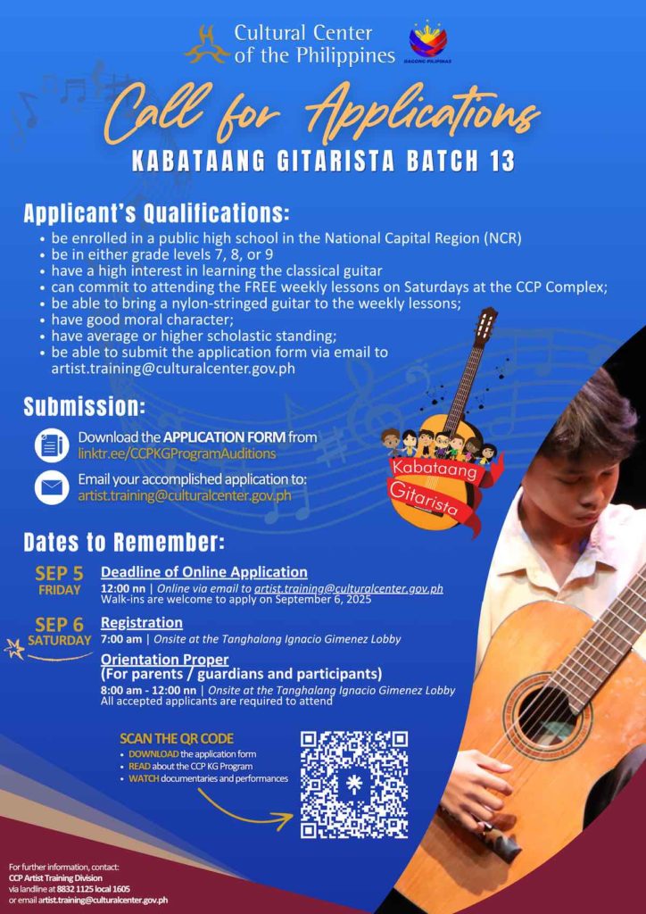CCP Kabataang Gitarista