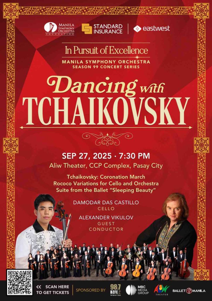 Dancing with Tchaikovsky