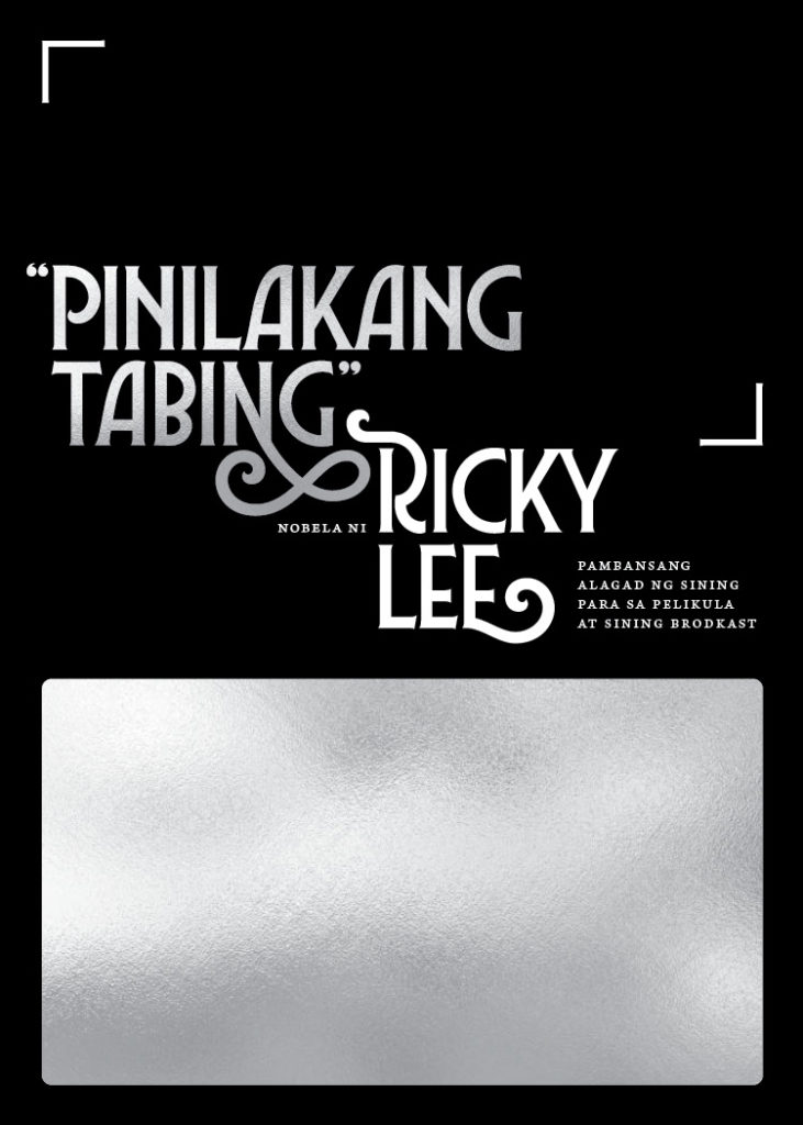 Cinemalaya 21 Spotlights Filipino Filmmakers with Series of Book Launches