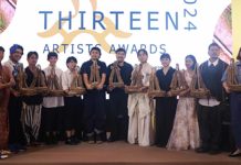 2024 TAA: CCP, National Museum Unveil Public Art Programs and Tour