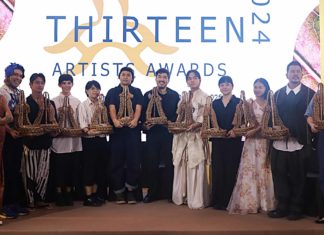 2024 TAA: CCP, National Museum Unveil Public Art Programs and Tour