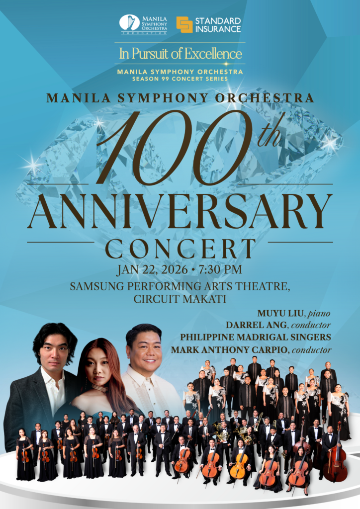 MSO Centennial