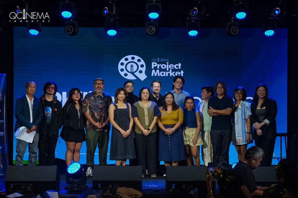 QCinema Industry 2025 2025 Expands Regional Reach