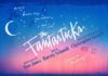 ‘The Fantasticks’ Reimagined for Broadway as Gay Love Story